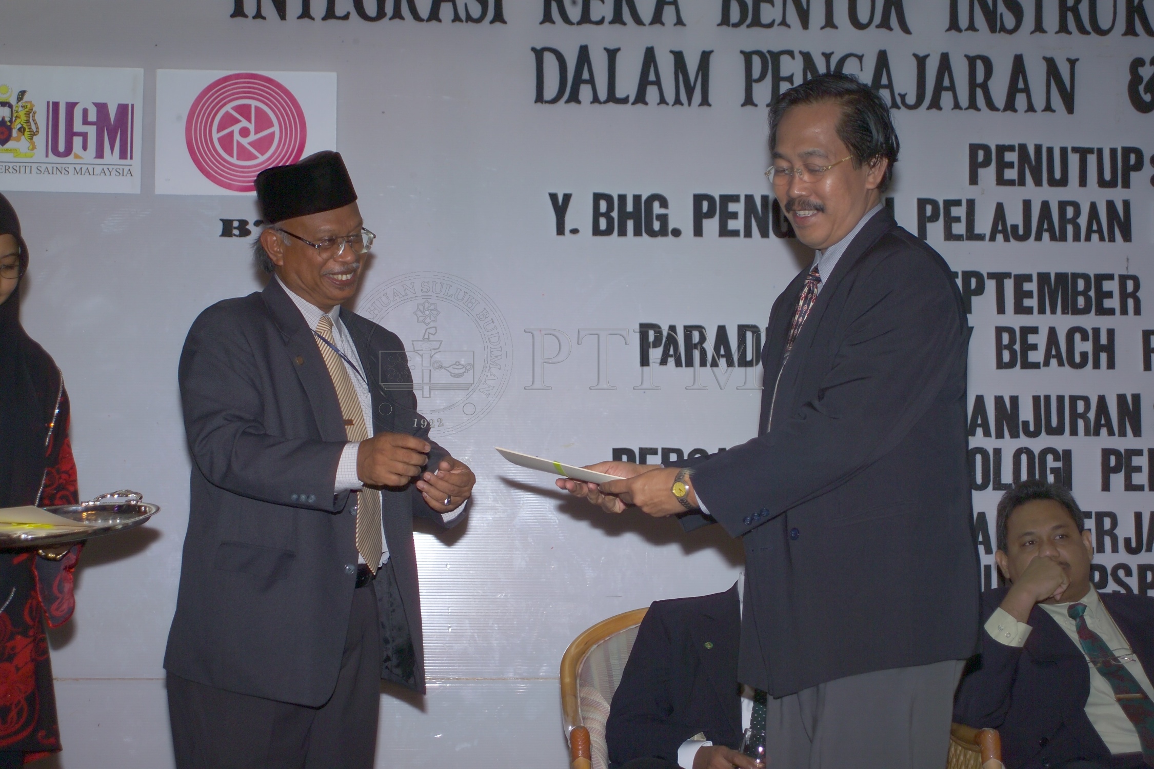 PTPM 04 18 ptpm D8XZ2509